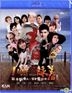 I Love Wing Chun (2011) (Blu-ray) (Hong Kong Version)