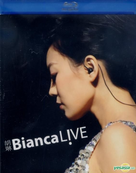 YESASIA: Bianca Live (Blu-ray) Blu-ray - Bianca Wu, BMA
