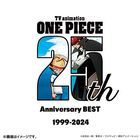 ONE PIECE 25th Anniversary BEST 1999- 2024  (普通版)(日本版) 