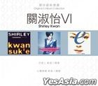 Original 3 Album Collection - Shirley Kwan VI