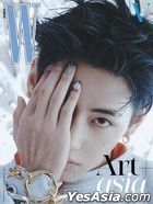 W Volume 9 (BTS: V Cover) ( F )