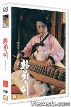 Hwang Jin Yi (1986) (DVD) (Korea Version)
