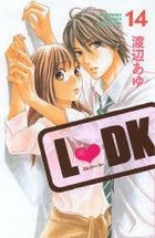 L DK 14 / 講談社コミックス別冊フレンド　１９０２