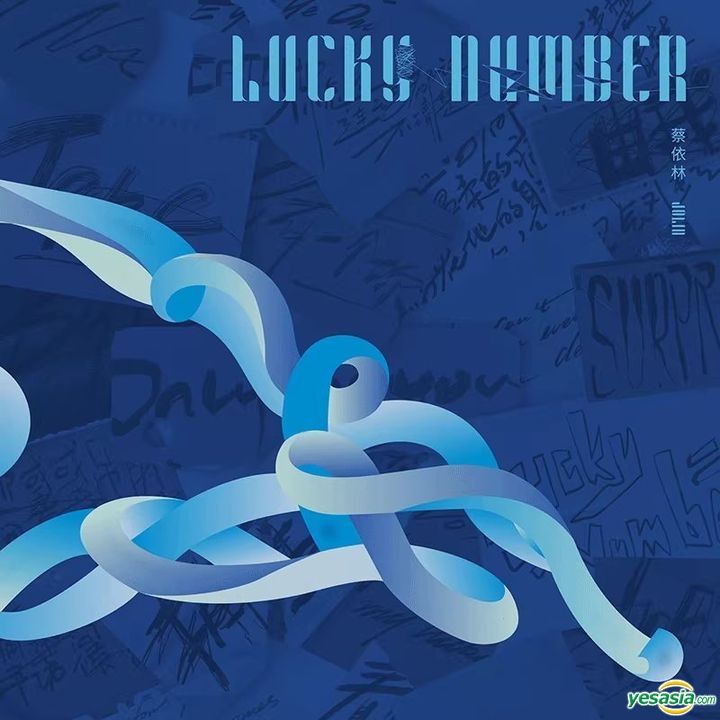 YESASIA: Lucky Number 2024 REMAKE (China Version) Music - Jolin Tsai ...