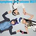 symphony with misono BEST (ALBUM+DVD)(Japan Version)