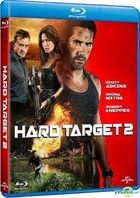 Hard Target 2 (2016) (Blu-ray) (Hong Kong Version)