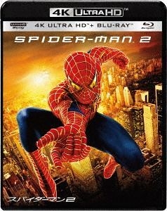  Spider-Man 2 [Blu-ray] : Tobey Maguire, Kirsten Dunst, James  Franco, Alfred Molina, Rosemary Harris, Donna Murphy, Sam Raimi: Movies & TV