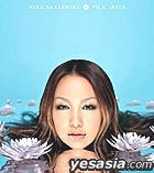 YESASIA: Film Lotus (Japan Version) DVD - Nakashima Mika