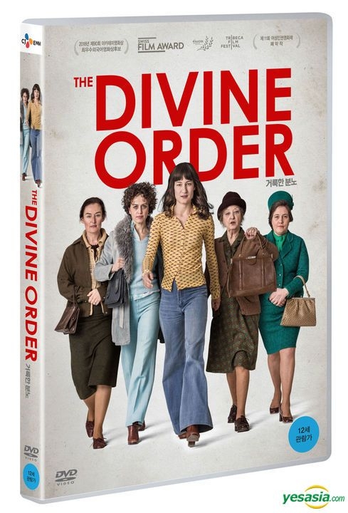 YESASIA: The Divine Order (DVD) (Korea Version) DVD - Maximilian ...