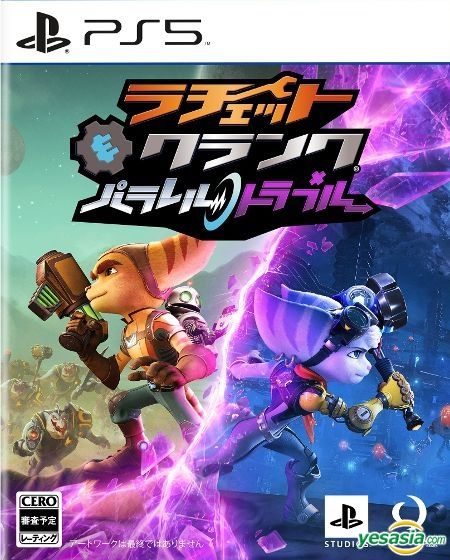YESASIA: Ratchet & Clank: Rift Apart (Japan Version) - Sony
