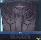 Transformers (1-3 Head Boxset) (Blu-ray) (Taiwan Version)