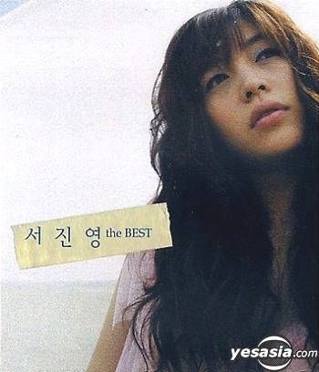 YESASIA: Seo Jin Young - The Best CD - Seo Jin Young, Yedang ...