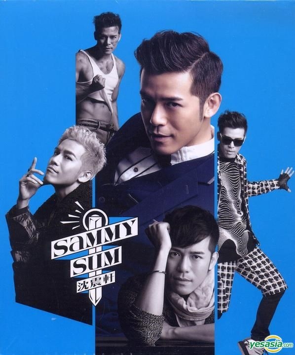 YESASIA: Sammy Sum 1st Album CD - Sammy Sum, Star Entertainment