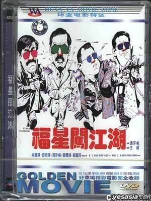 LUCK&DAY LUCK&PEACE/HUE楽LIST：未開封DVD LUCK&DAY LUCK&PEACE/HUE楽LIST：未開封DVD LUCK&DAY LUCK&PEACE