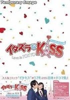 惡作劇之吻 - Love in TOKYO Director's Cut Edition. Blu-ray BOX 1 (英文字幕) (Blu-ray)(日本版)