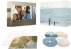 海的開始 BLU-RAY BOX (日本版)