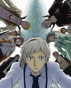 Bungo Stray Dogs Vol.9 (DVD) (First Press Limited Edition)(Japan Version)