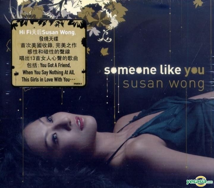 YESASIA: Someone Like You CD - Susan Wong, Evosound - Western