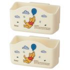 Winnie the Pooh Plastic Fridge Organizer (2 Pieces Set)