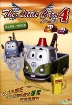 The little Cars IV (DVD) (Hong Kong Version)
