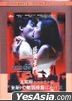 As Tears Go By (1988) (DVD) (Golden Collection) (Hong Kong Version)
