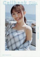 北川悠理 1st Photo Essay Callback
