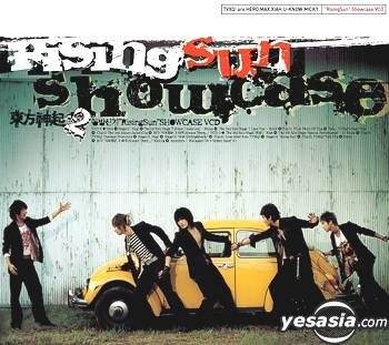 YESASIA: 東方神起 - Rising Sun Showcase 限定版 VCD - 東方神起, SM 