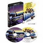 The Driver (4K Ultra HD + Blu-ray) (Japan Version)