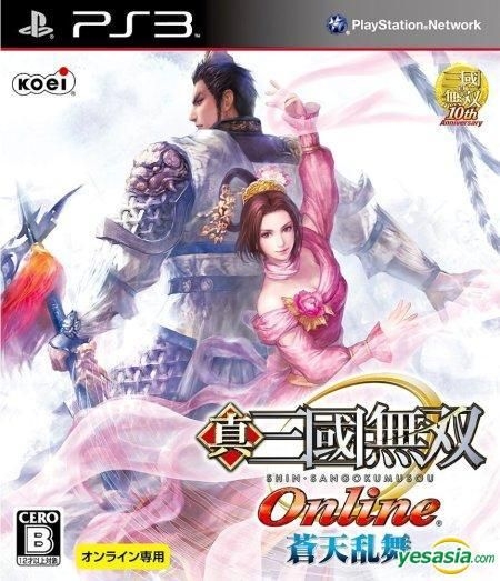 YESASIA : 真三国无双Online 苍天乱舞(日本版) - KOEI