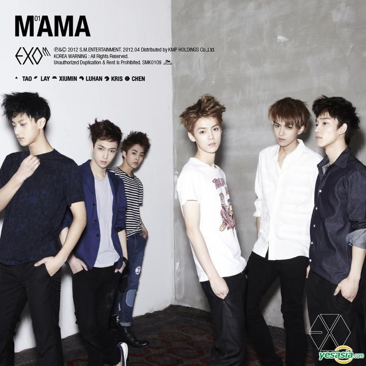 Yesasia Exo M Mini Album Vol 1 Mama Poster In Tube Cd Exo M Sm Entertainment Korean Music Free Shipping