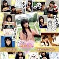 Fujita Saki no Formula Smile-Hajimete no Bancho Song & Ensoku (Japan Version)