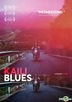 Kaili Blues (2016) (DVD) (US Version)
