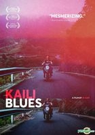 Kaili Blues (2016) (DVD) (US Version)