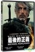最後的正義 (2013) (DVD) (台灣版)