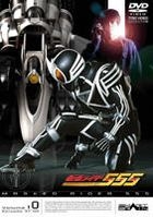 Masked Rider 555 Vol. 10 (日本版)