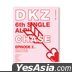DKZ Single Album Vol. 6 - CHASE EPISODE 2. MAUM (FASCINATE Version) + Poster in Tube (FASCINATE Version)