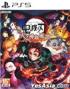 Kimetsu no Yaiba: Hinokami Keppuutan (Asian Chinese / English / Japanese Version)