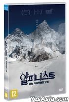 Alpinist - Confession of a Cameraman (DVD) (Korea Version)