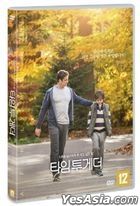 A Family Man (DVD) (Korea Version)