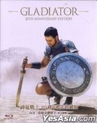 Gladiator (2000) (Blu-ray) (Taiwan Version)