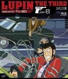 Lupin the Third (second) - TV (Blu-ray) (Vol.8) (Japan Version)