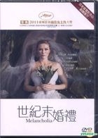 Melancholia (2011) (DVD) (Hong Kong Version)