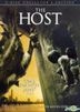 The Host (DVD) (2-Disc Collector's Edition) (US Version)