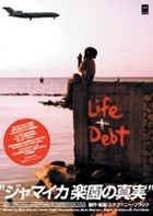 LIFE&DEBT (Japan Version)