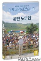Citizen Roh (DVD) (Korea Version)