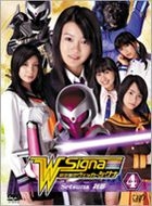 Jiku Keisatsu Wecker Signa Phase.4 Setsuna  (DVD)(Japan Version)