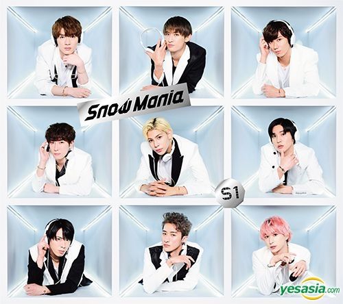 Snow Mania S1 初回限定盤B CD + Blu-ray-