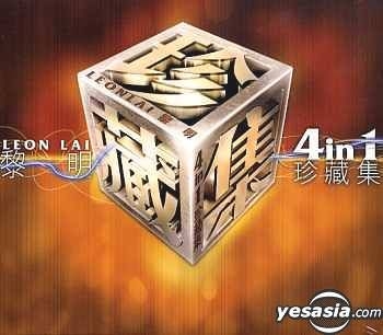 YESASIA: Leon Lai 4 in 1 Collection CD - Leon Lai, Universal Music