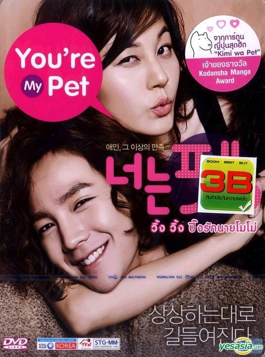 YESASIA: What Women Want (2011) (DVD) (Thailand Version) DVD