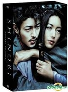 甲賀忍法帖 (Shinobi) Premium Edition (初回限定版)(日本版-英文字幕) 